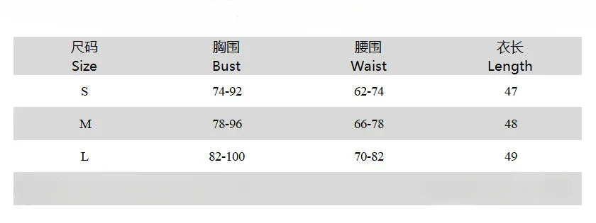 Women's Fashion Solid Tank Tops 2026 Streetwear Sleeveless T-shirt Female Square Collar Skinny Corset Y2K Girls Gray Crop Top