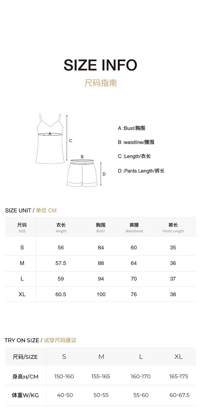 Summer home suspender shorts set casual and comfortable home wear lace women's pajamas