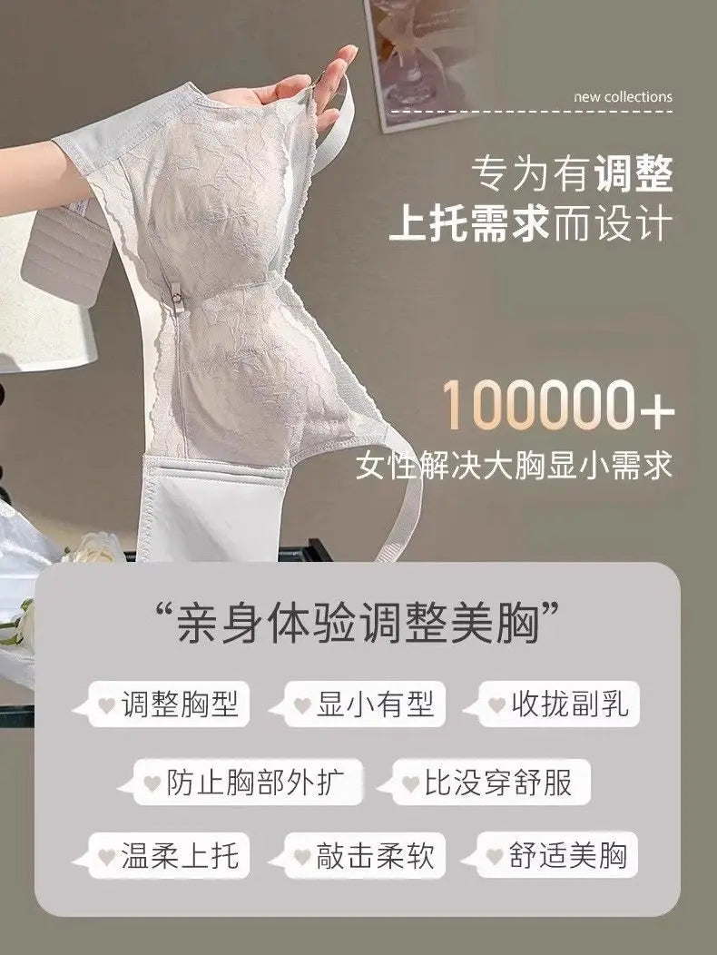 Soutien-gorge Minimisateur Grande Taille Sans Armatures, Pour Poitrine Abondante, Maintien et Redressement, Léger d’Été MOYISU