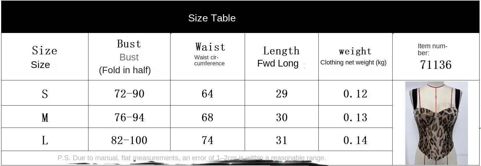 Phantasy Women's Leopard Strap Vest Sexy Backless Floral Print Camisole Fashion Lace up Corset Top 2026 Summer Female Clothing