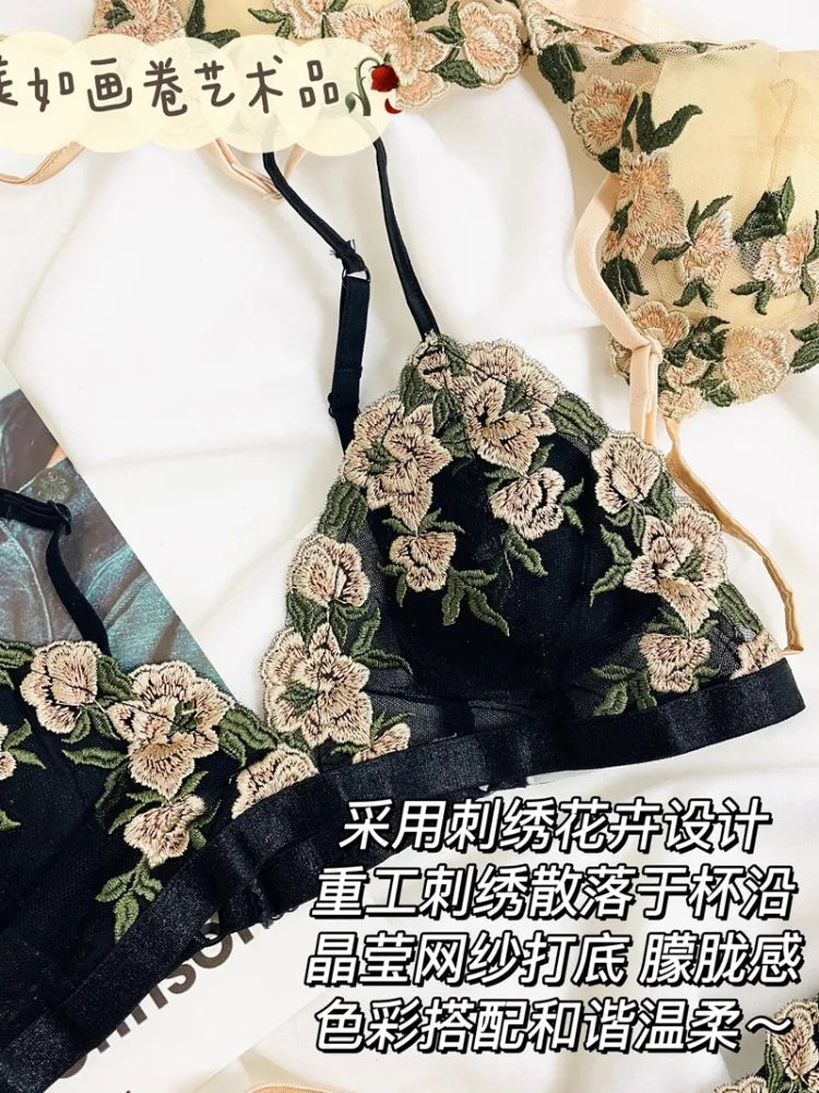MOYISU French Lace Bralette Set for Small Breasts No Underwire Summer Bras Sexy Triangle Bra Petite Girls, Pure Desire Lingerie