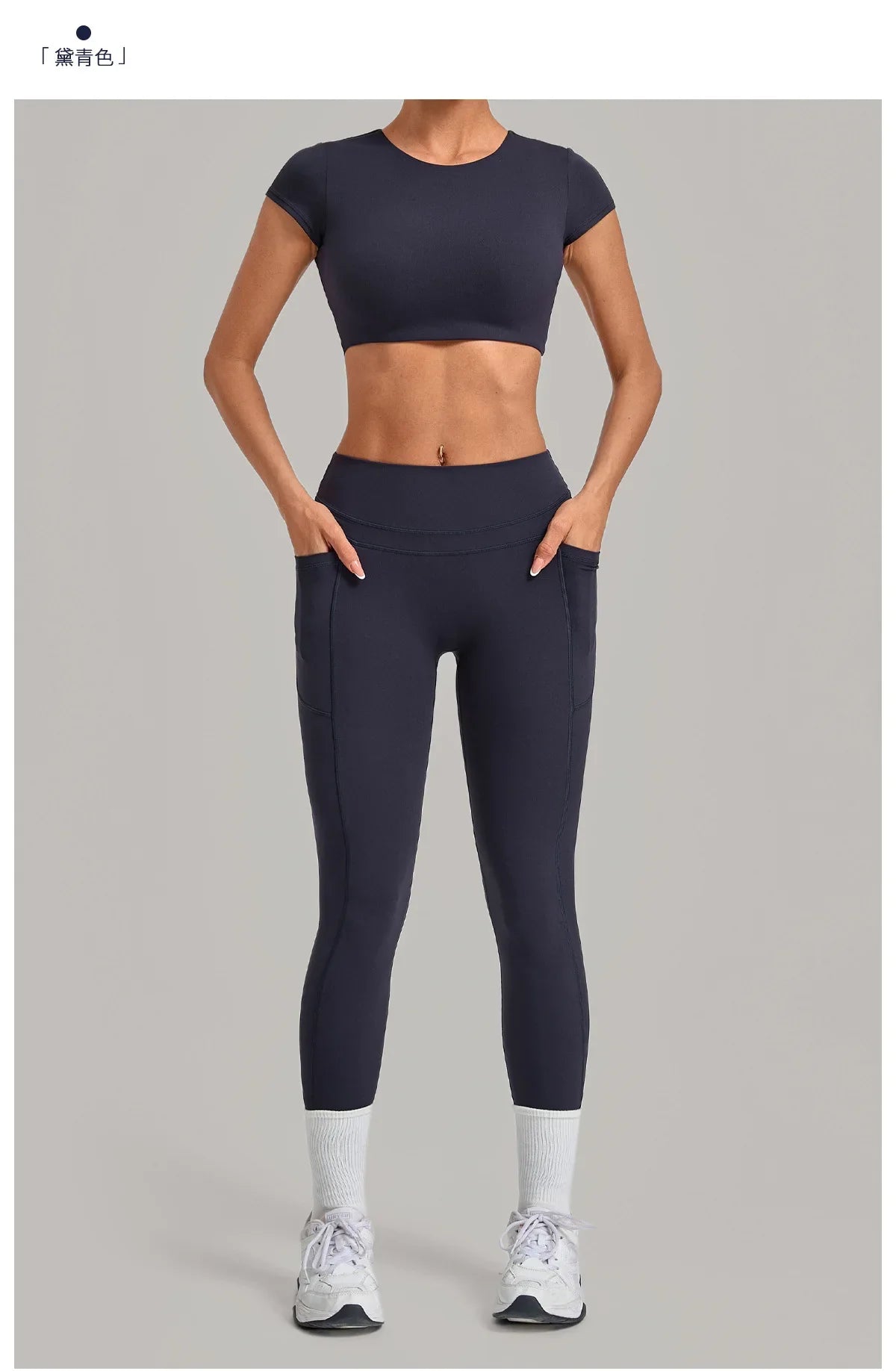 Yoga Set Women's Tracksuit Short Sleeve Back Hollow Out Sports Top Athletic Wear Tight High Waist Pocket Leggings Fitness Suits