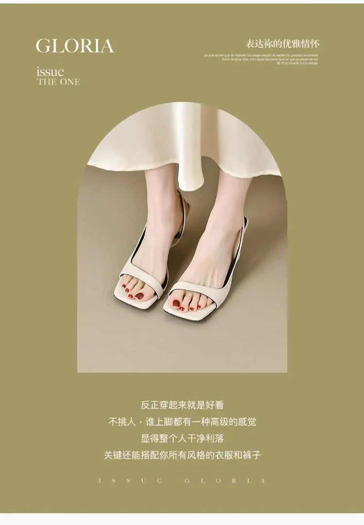 2026 New Women's Summer New Fashion Square Toe Simple Solid Color Sandals Outdoor Open Toe Casual Banquet Party Women's Sandals