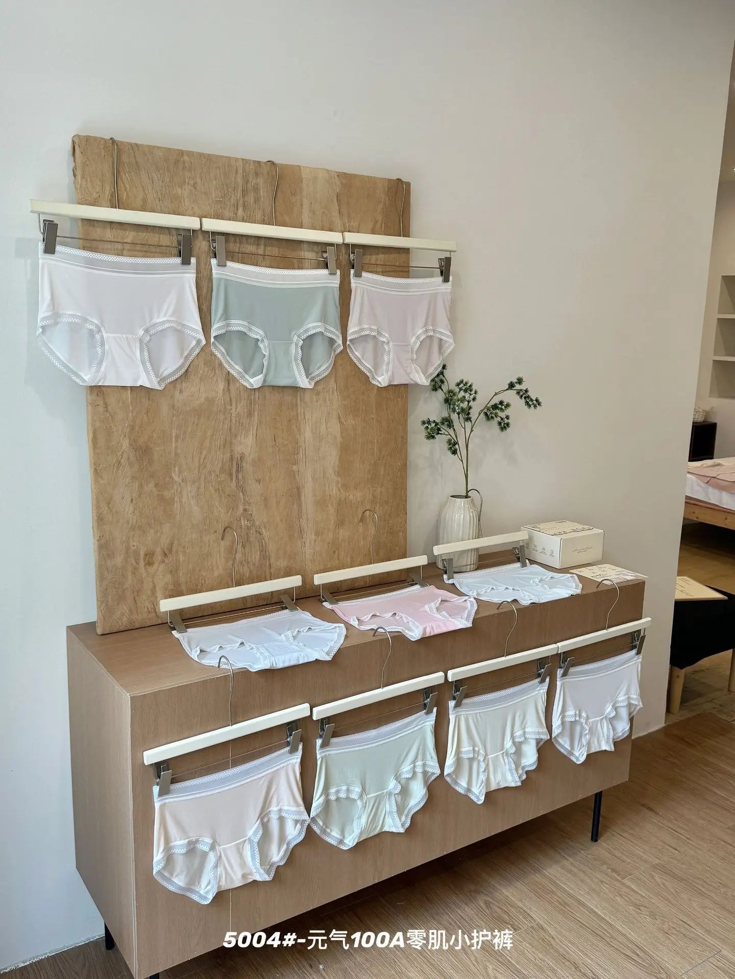 Zero-feel comfortable, breathable and lightweight women's mid-waist underwear