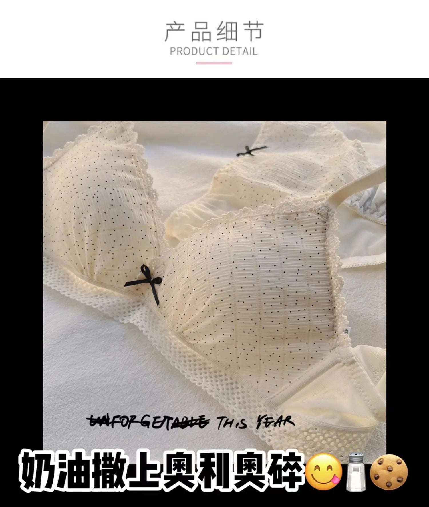 Japanese Style First Bra for School Girls No Wire Seamless Bralette Teen Comfort Invisible Thin No Marks, Natural Chest Enhancer
