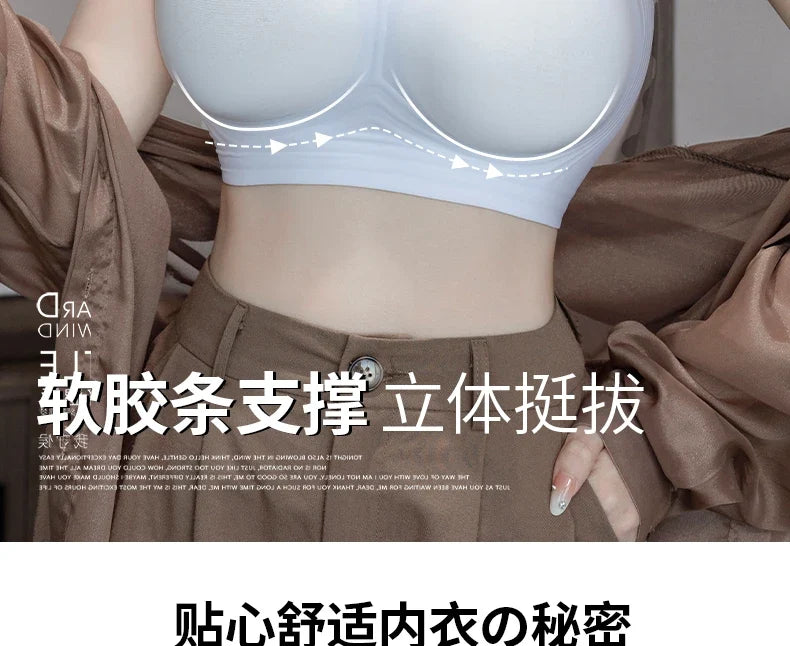 MOYISU Strapless Push Up Bra Underwear, Cross Back for Small Chest, Padded Enhancer Adhesive Lift to Look Bigger, Deep Plunge