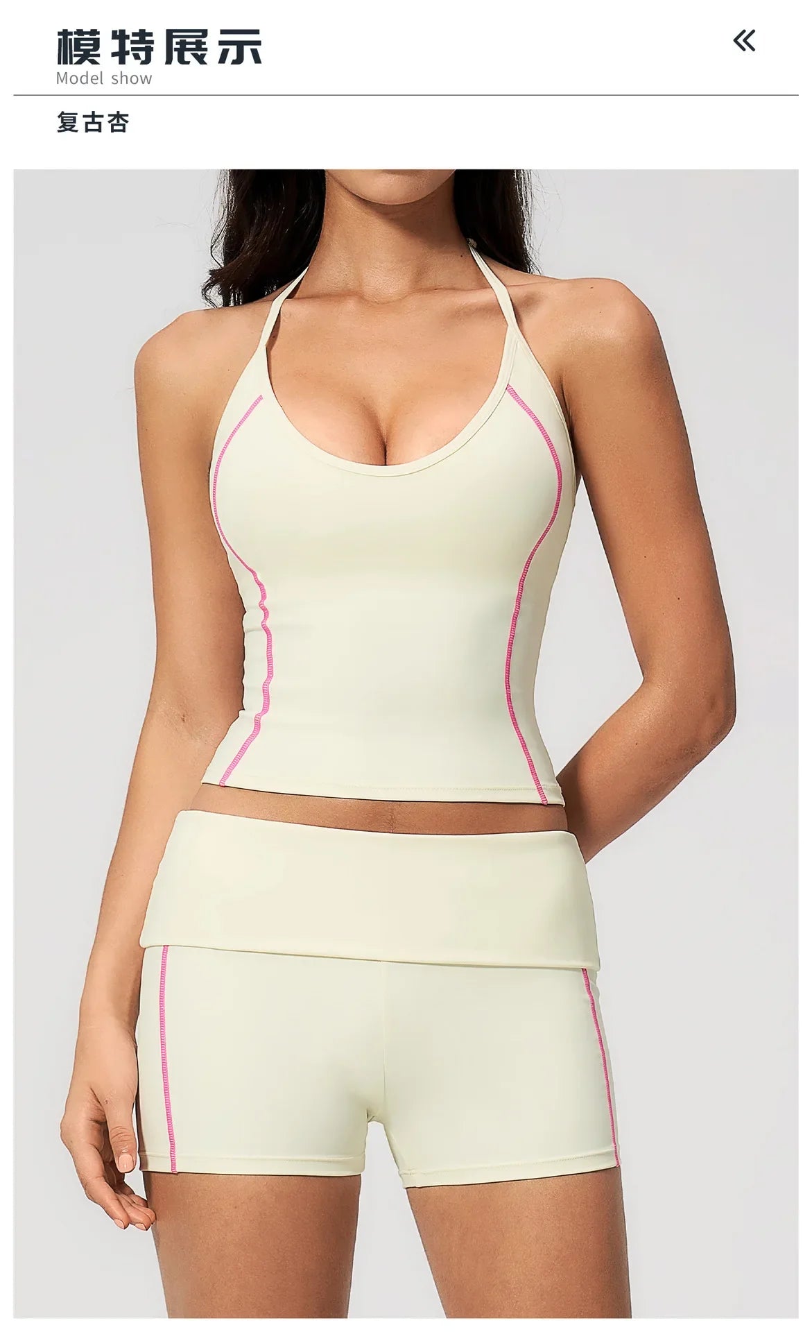 2PCS Women Yoga Sets Color Contrast Hanging Neck V Neck Slimming Sports Tank Top Flip High Waist Shorts Gym Running Fitness Suit