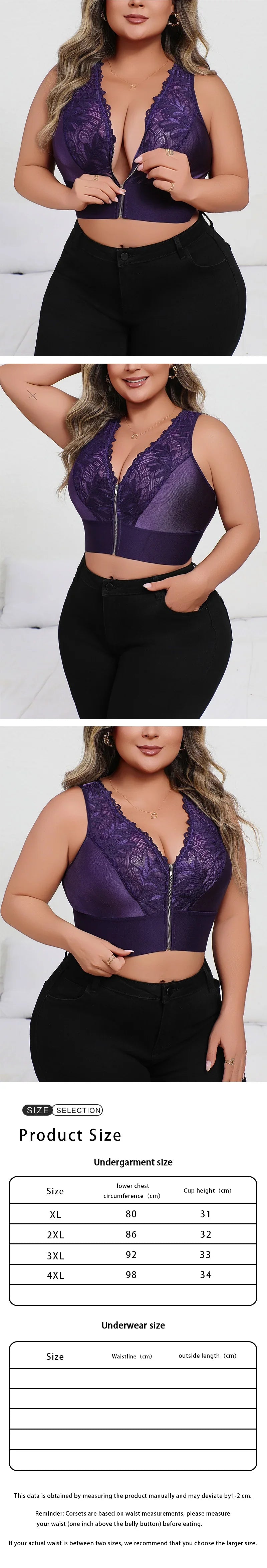 New Arrival Plus Size Sexy Purple Embroidered Lingerie, Plunge Push-up Bra with Front Zip