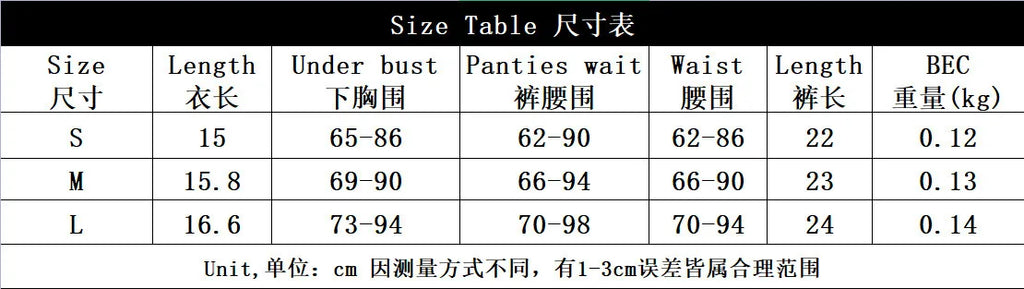 Sexy lingerie with collar, four-piece fashionable and comfortable lingerie set