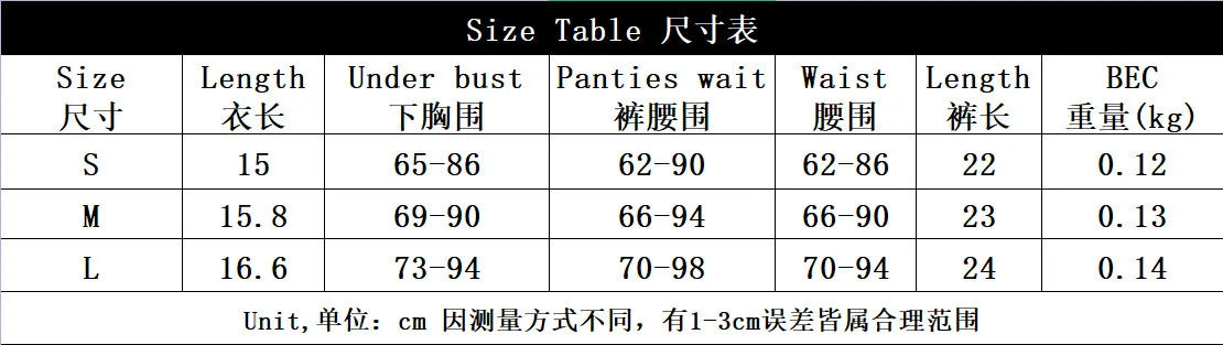 Sexy lingerie with collar, four-piece fashionable and comfortable lingerie set