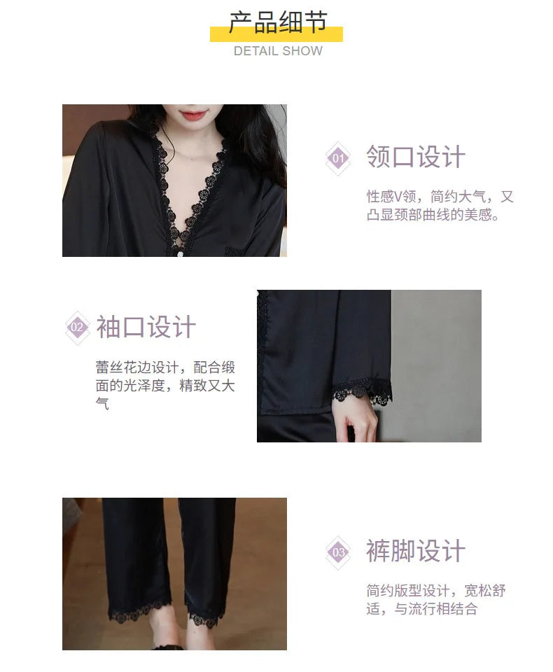 Spring and summer ice silk pajamas sexy lace long-sleeved cardigan home wear set