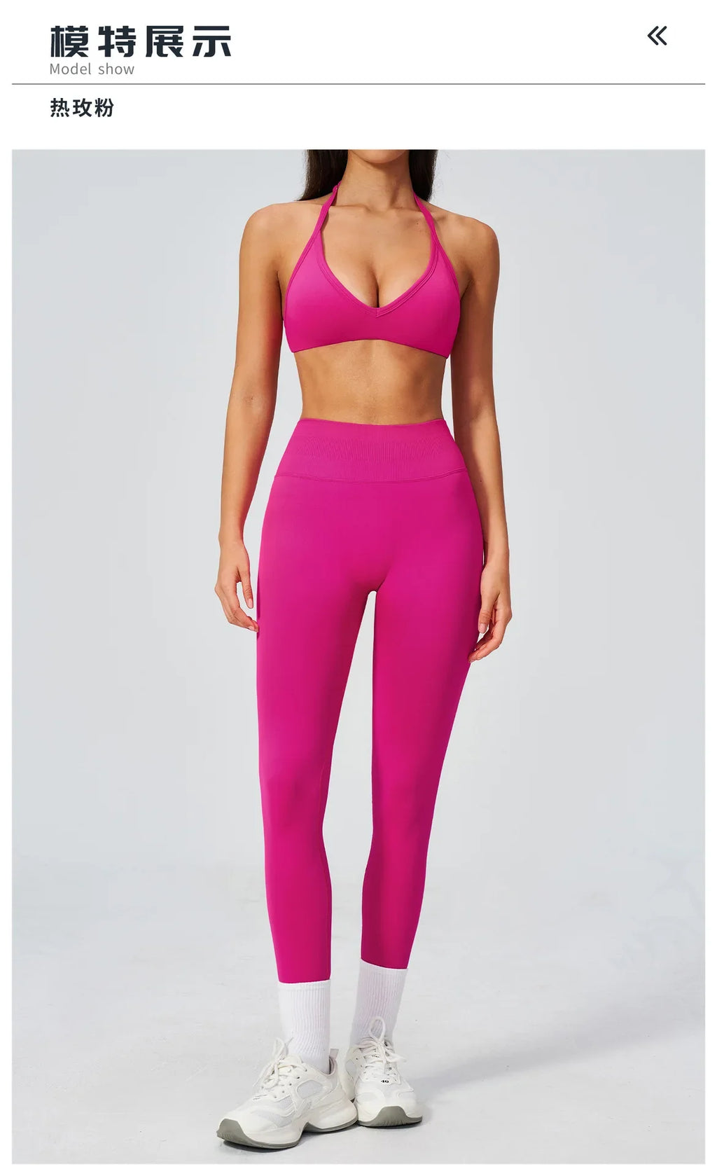 Breathable Quick Drying Yoga Set for Women Beauty Back Sports Bra High Waist Leggings Fitness Suit Outwear Gym Running Tracksuit