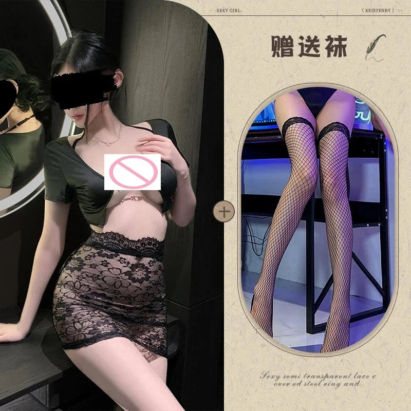 Sexy lingerie, lace butt-covering secretary uniform, sexy pure desire flirting pajamas set