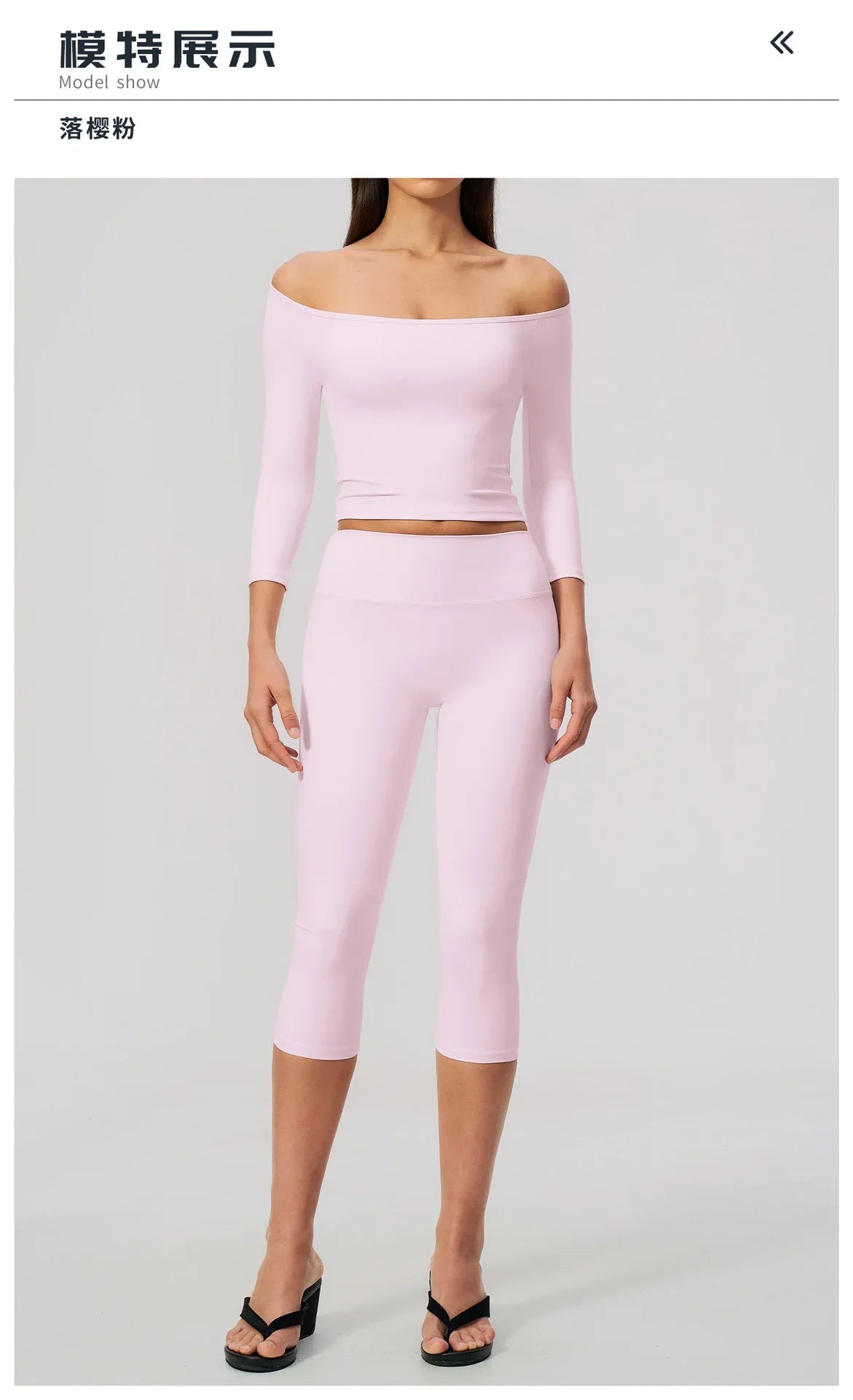 Fashion Mid Sleeve T-shirt Yoga Suits Tight Fitting Slim Sports Tops High Waist Peach Hip Mid Pants Gym Running Fitness Outfits