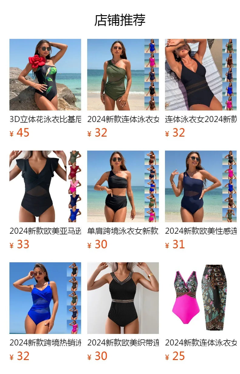 High Waist Bikini Set Sexy Push Up Swimsuit Women Black Beachwear Tummy Control Swimwear Adjustable Bathing Suit Bikinis
