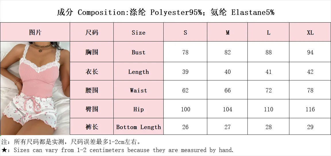 Blue 2-Piece Home Lingerie Pajamas For Women Comfortable And Elegant Summer Bedroom Wear A Tight-fitting Top+Printed Shorts Sets