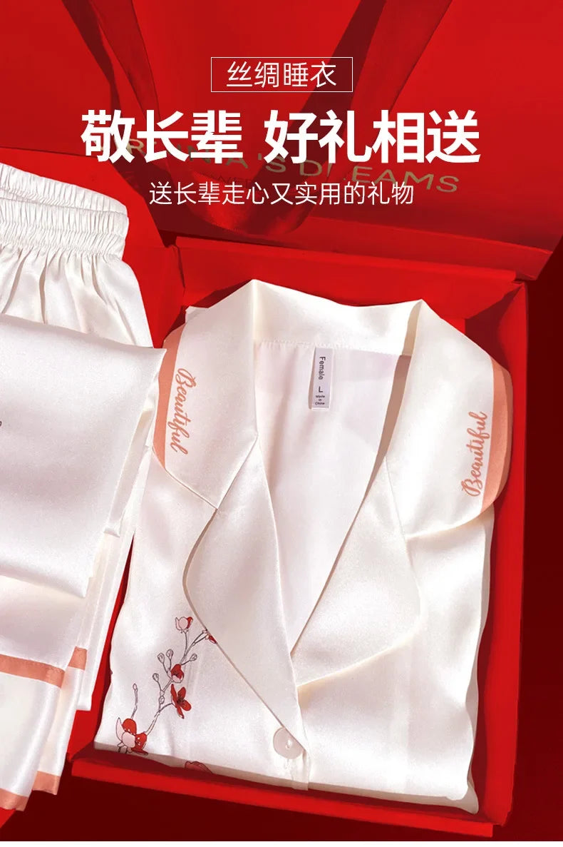 Mother's Day gifts for spring and summer high-quality pajamas, plum blossom white ice silk pajamas, women's summer home wear
