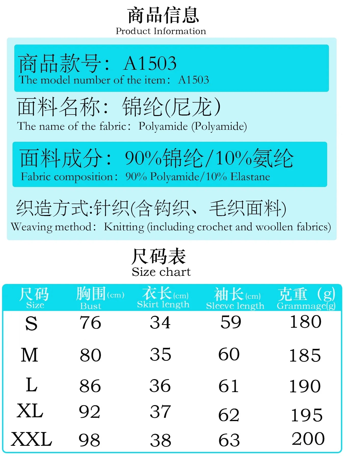 2025 autumn one-shoulder long-sleeved slim-fitting commuting inner top