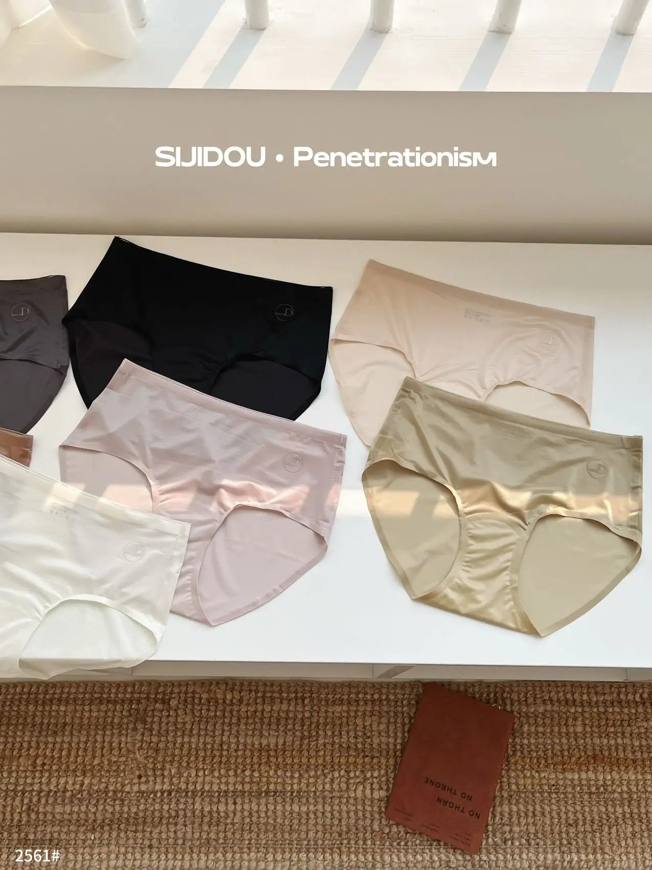 Women's seamless mid-waist underwear summer cotton bottom breathable briefs comfortable