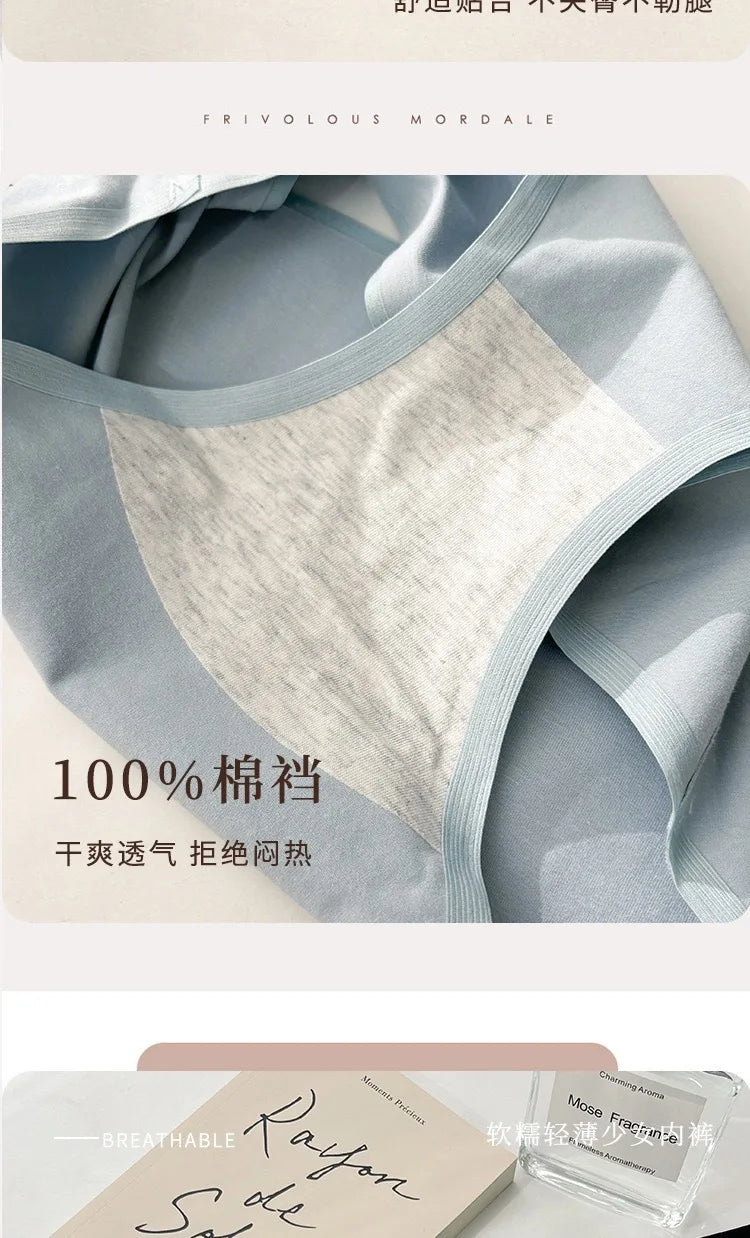 Pure cotton seamless underwear for girls mid-waist sweat-absorbent, breathable and anti-bacterial cotton crotch sports briefs
