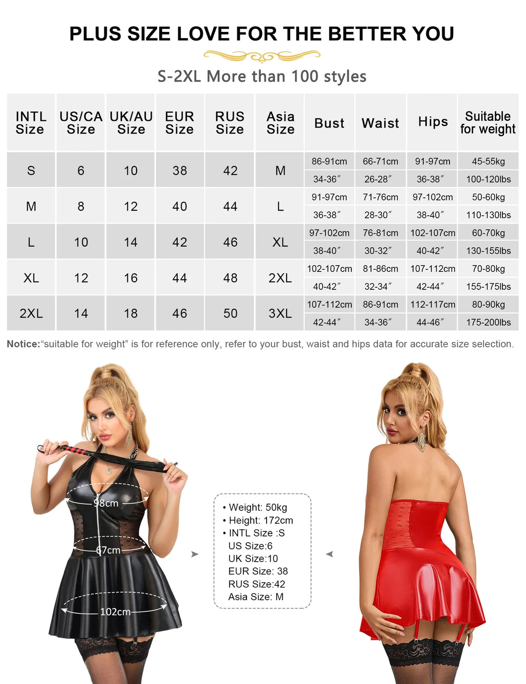 Baby Doll Black PU Leather Lace Sexy Halter Dress With Garter Belts Daring Lingerie for Women Plus Size Club Wear Ladies Dresses