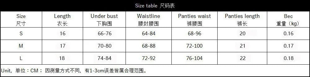 European and American erotic lingerie sexy open-end hot girl bed pajamas set