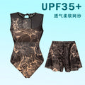 UPF 35+ Retro Sleeveless Swimwear Bodysuit High-end Mesh One Piece Swimsuit Women 2026 Sexy High Cut Bathing Suit with Cover Up