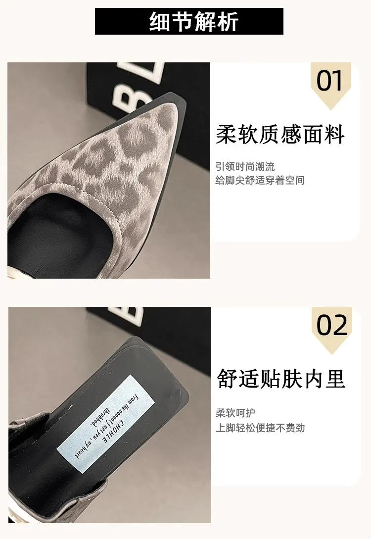 2026 New Summer Women Cover Toe Mules Slippers Fashion Metal Decoration Thick Heel Slide Shoes Comfort Street Style Footwear