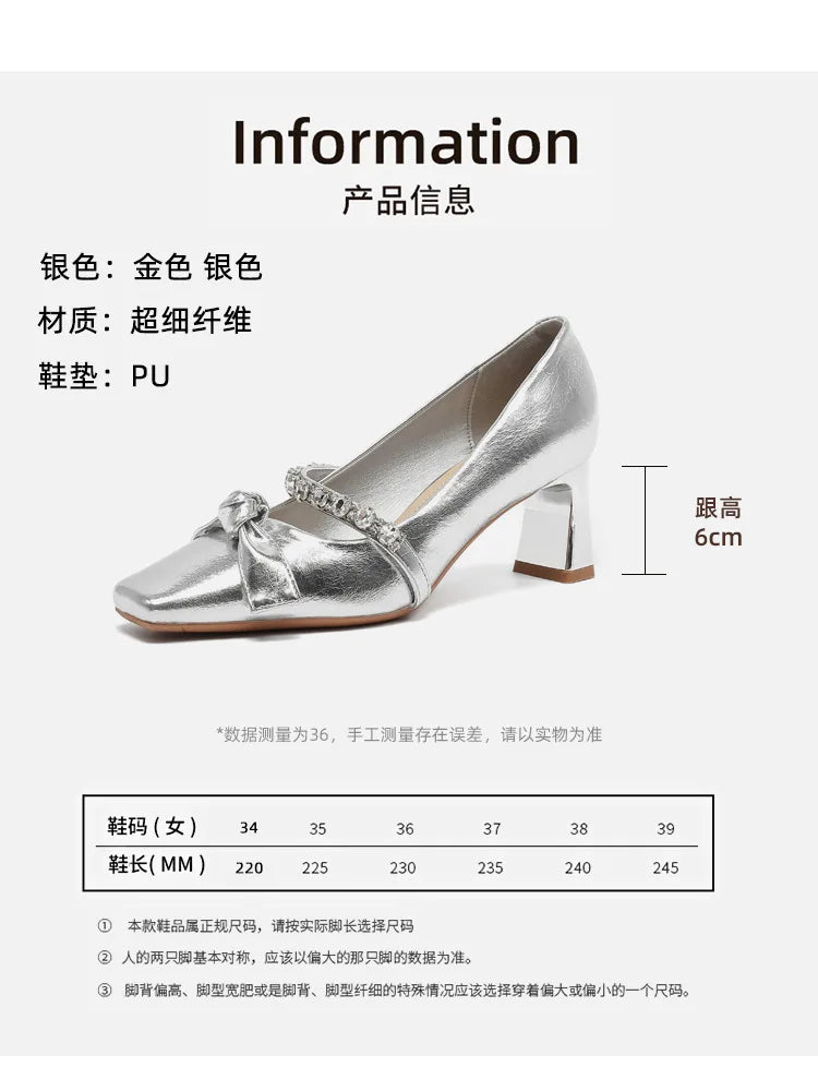 Women's High Heels Mary Janes Square Head Embellished with Water Diamonds Low Cut Knots Thick Heels Fashionable Party Shoes