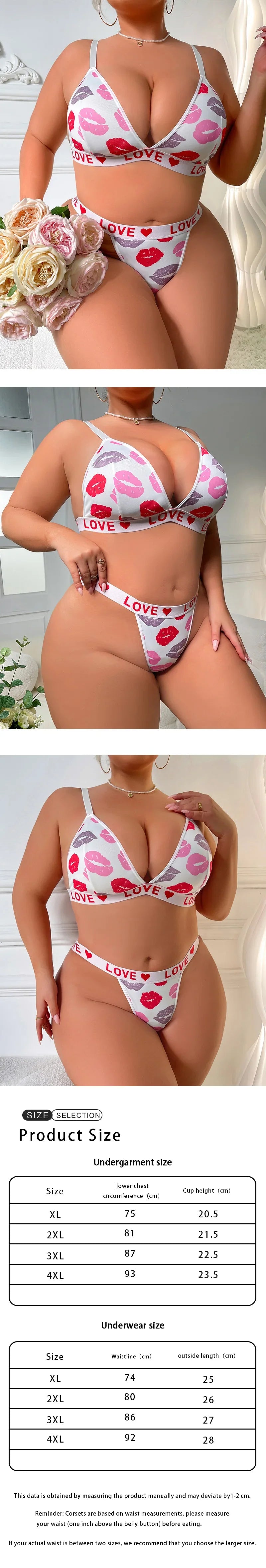 Women's Sexy Lips Print Lingerie Set, French Triangle Cup Bralette & Thong, Plus Size Supportive Side-Smoothing Underwear