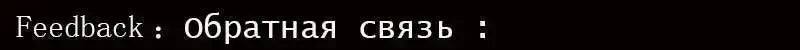 Jungle Pattern Women's Handbags Large Capacity Crossbody Bag Belt Lettering Decoration Shoulder Bag 2024 Designer Luxury Bag