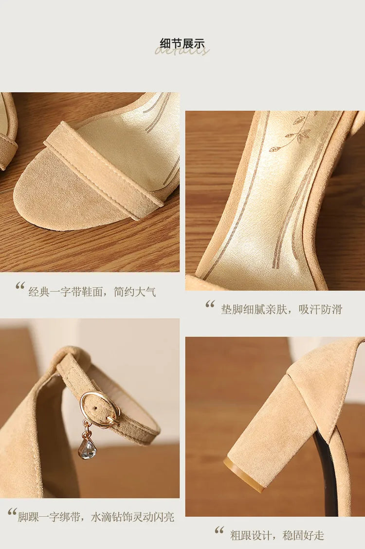 Beige Suede Ankle Strap Block Heel Sandals for Women, Round Open Toe with Rhinestone Accent, Multiple Colors Available