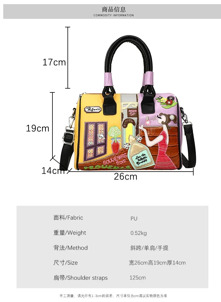 PU New Personality Stylish Shoulder Bags Design Patchwork Zipper 2025 Hot Sale Women's Bags Retro High Quality Women's Bags