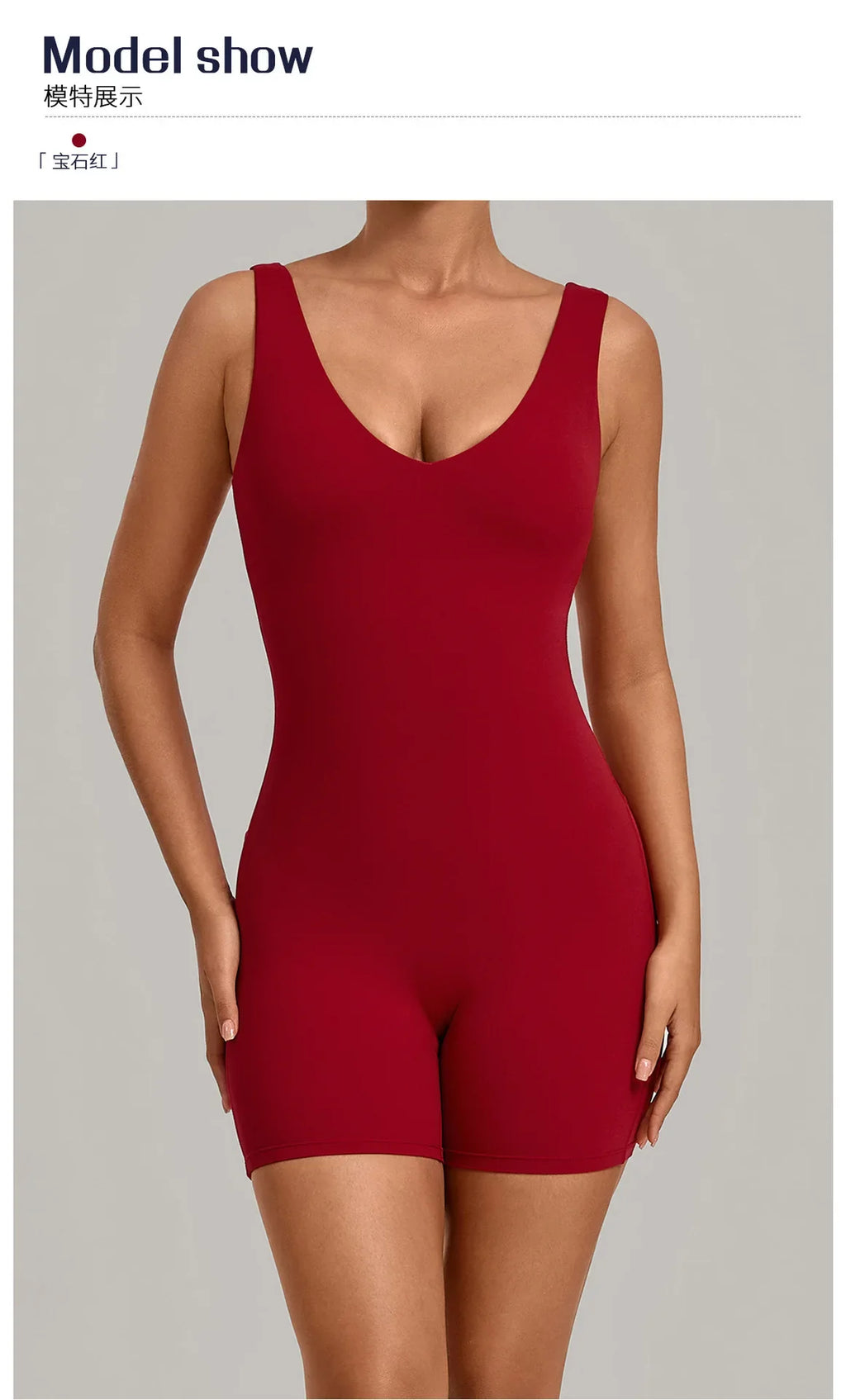 New Summer U-neck Beautiful Back Yoga Jumpsuit Women Sleeveless Tight Sports One Piece Suit Outdoor Gym Running Fitness Overalls