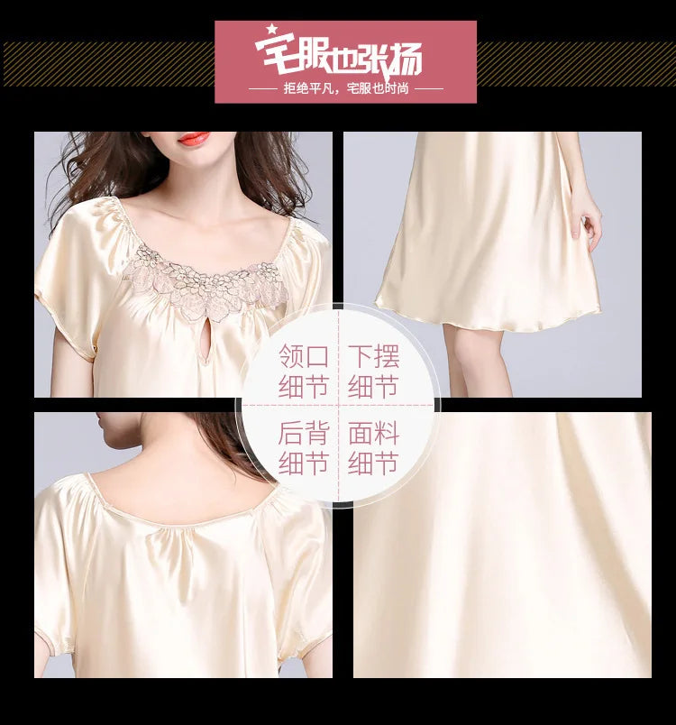 Women's Sleepwear Ice Silk Casual Silk Pajamas Women's Summer Sexy Short Sleeve Lace Pajamas Loungewear