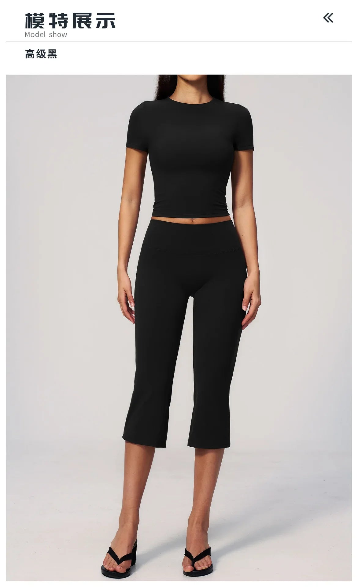 Yoga Set for Women High Waist Hip Lifting Tight Mid Pants Fitness Suit Short Sleeve O Neck Slimming Sports T Shirt Athletic Wear