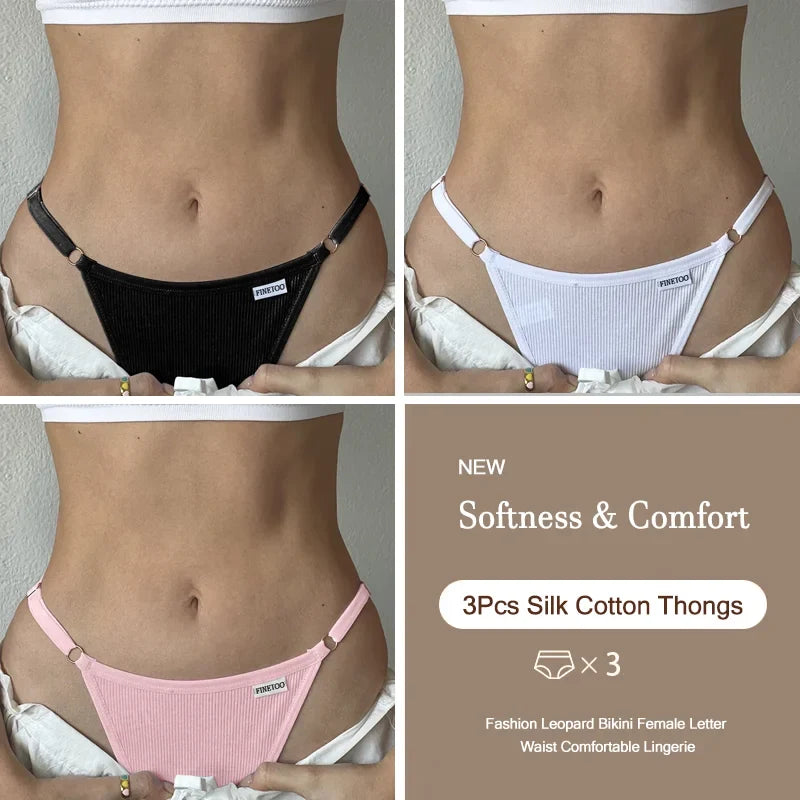 3PCS Women's Panties Cotton Thongs Adjustable Waist Sexy G-String Solid Color Seamless Intimate Female Underpants Lingerie S-XL