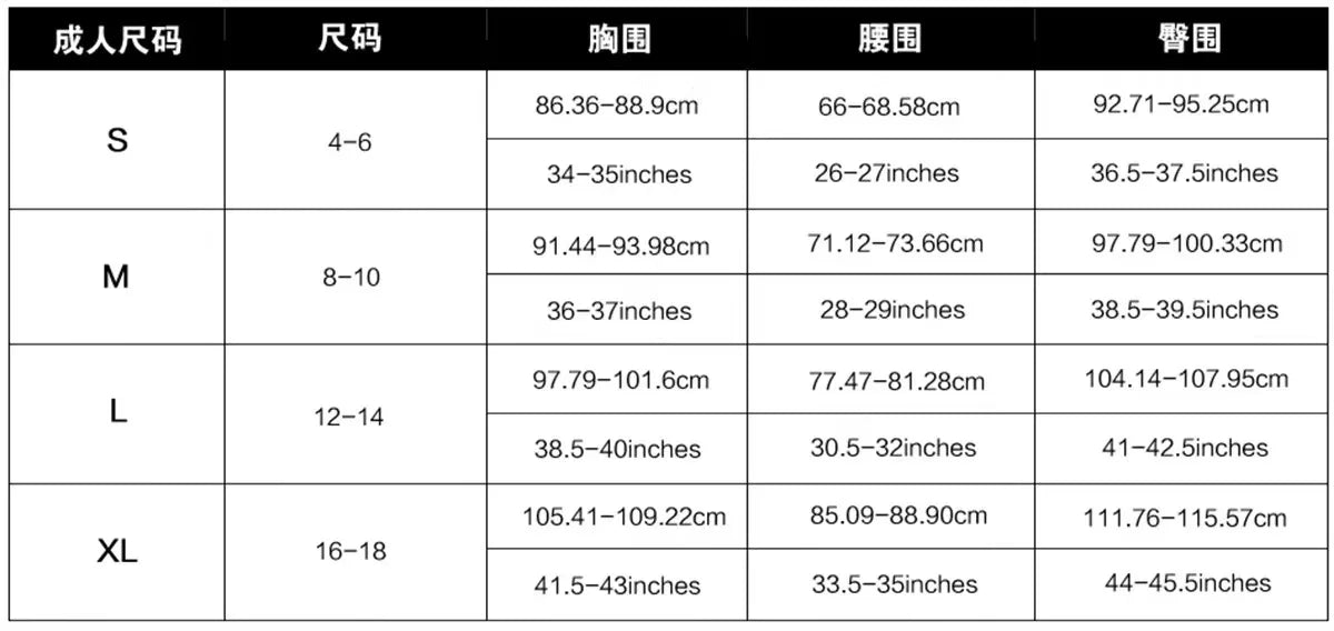 2024 New Sexy Solid 3 Piece Mesh Skirt Bikini Set Swimwear Women Strapped Push Up Swimsuit Female High Cut Backless Bathing Suit