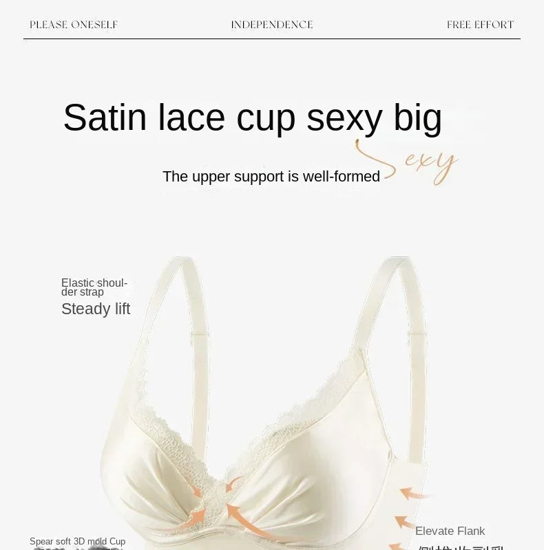 Desire Thin Push-up Seamless Adjustment Women's Small Breasts Sexy Underwear Without Underwire Support Anti-sagging Bra Summer