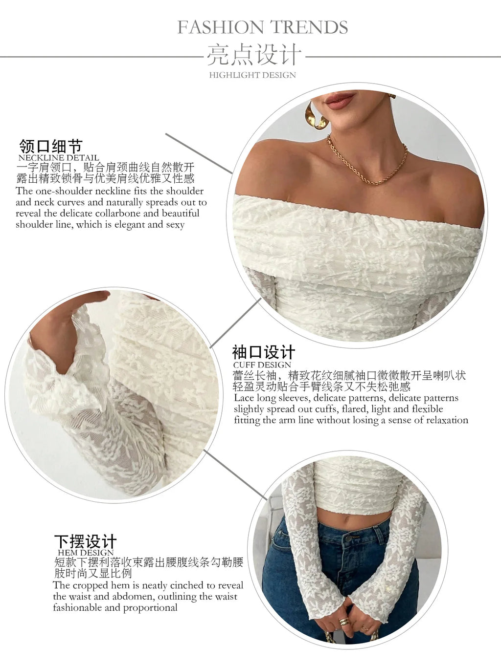 2025 autumn one-shoulder long-sleeved slim-fitting commuting inner top