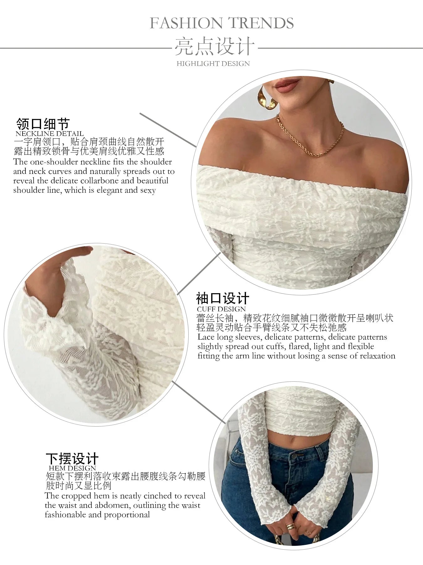 2025 autumn one-shoulder long-sleeved slim-fitting commuting inner top