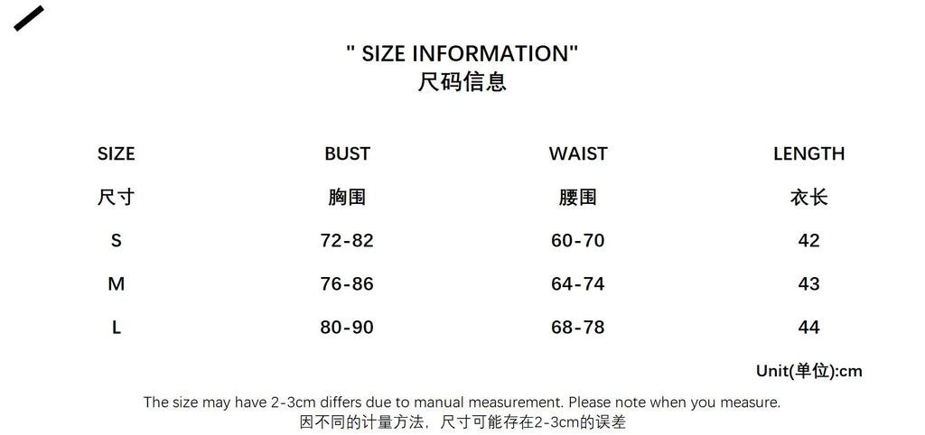 2026 Street style stretch imitation denim camisole V-neck slim fit versatile hot girl top