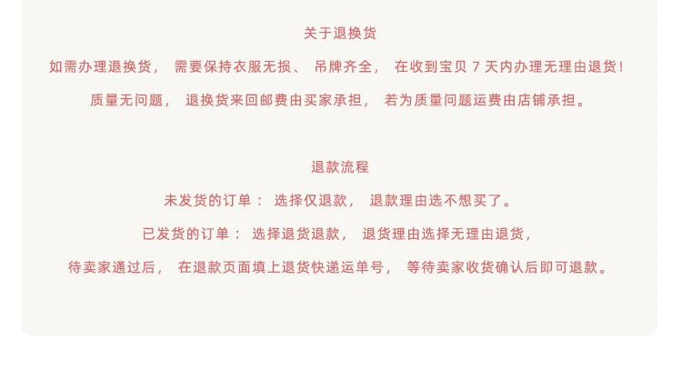 Knitted two-piece casual suit is loose and comfortable