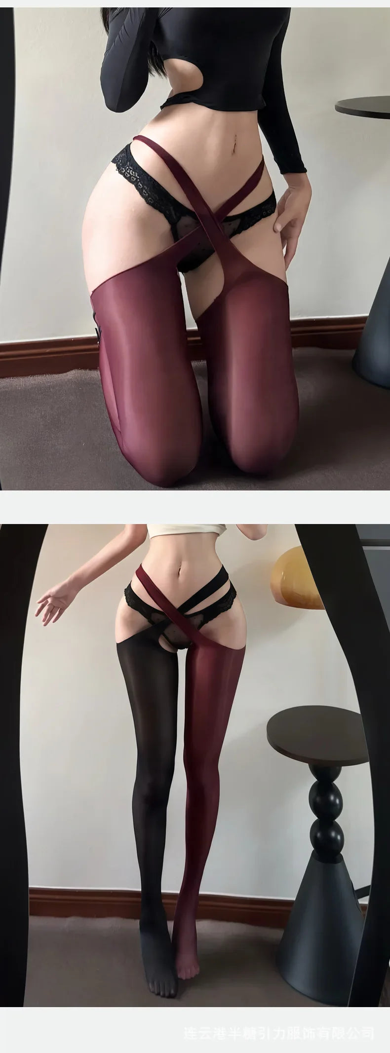 Slim Fit Open Crotch Stockings Sexy Cross Erotic Pantyhose Glossy Black Hollow Out Solid Color Smooth Pure Desire Pantyhose QLJD