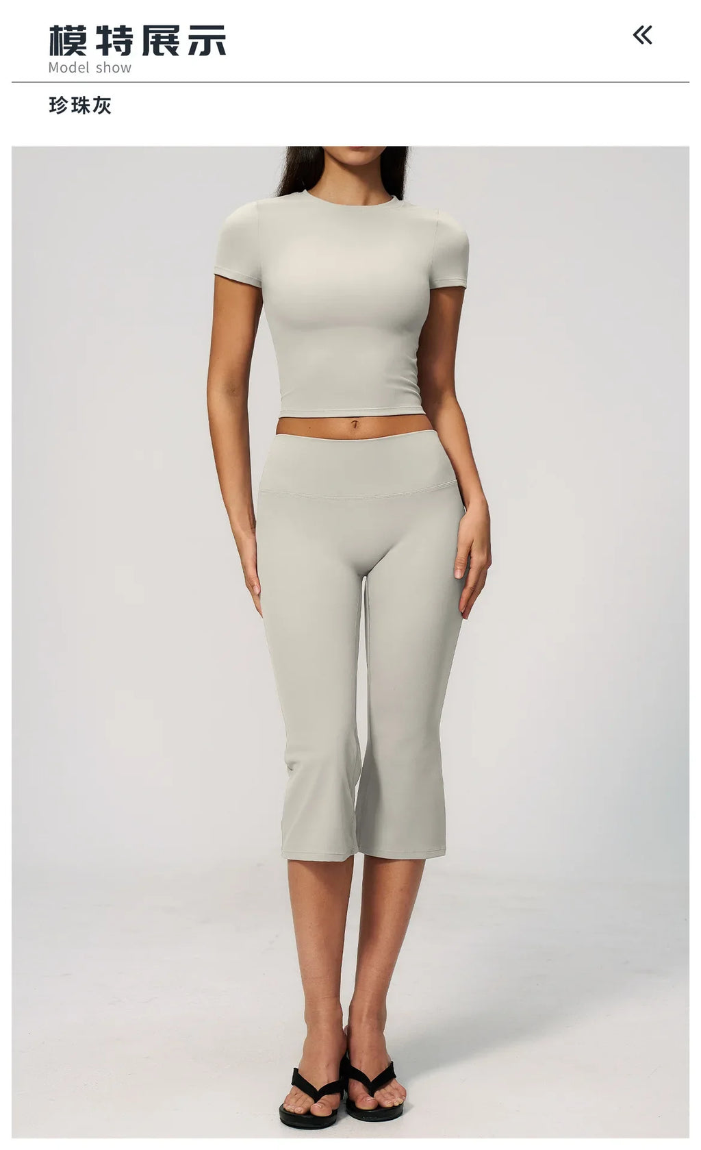 Yoga Set for Women High Waist Hip Lifting Tight Mid Pants Fitness Suit Short Sleeve O Neck Slimming Sports T Shirt Athletic Wear
