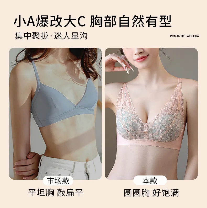 French Style Sexy Lace Underwear Set, Non-Padded Push Up Bra for Small Bust, Wirefree & Breathable, New Hot Bestseller MOYISU AB