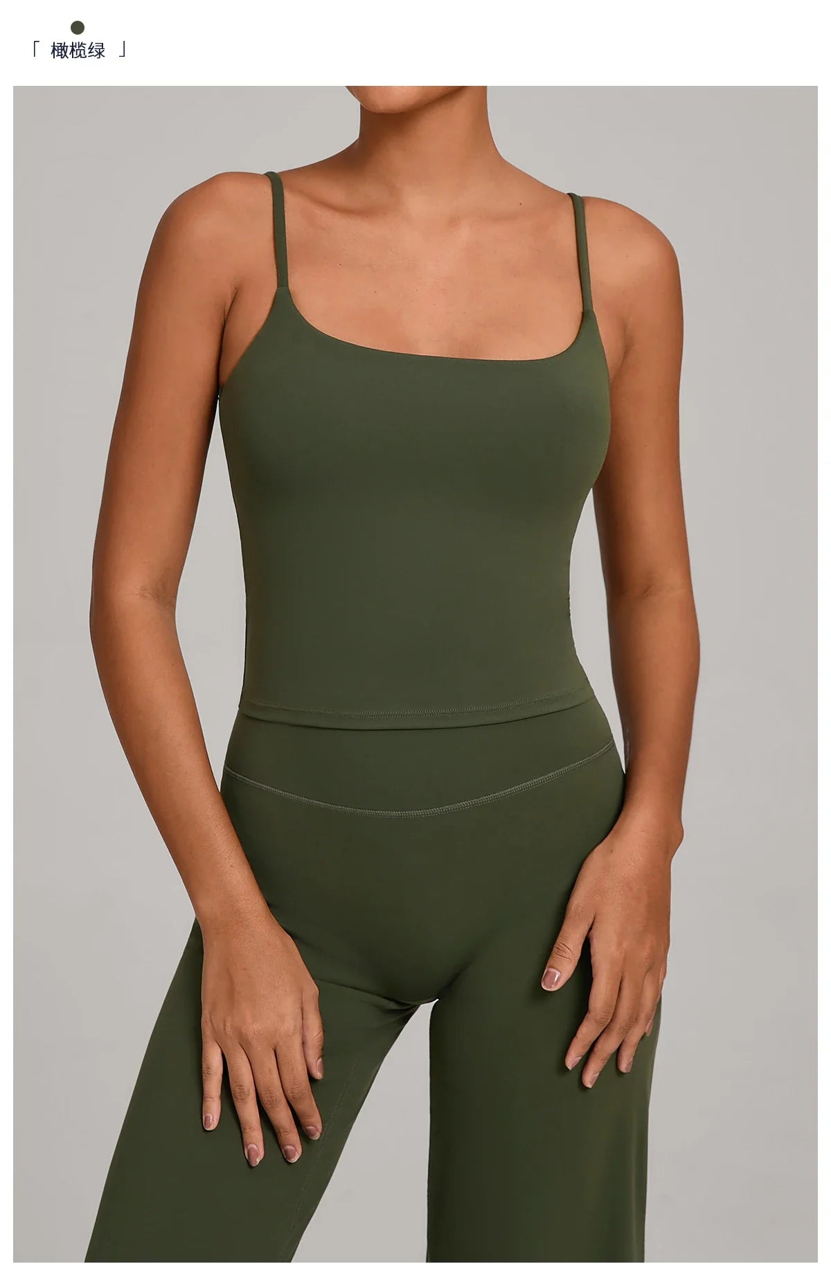 GYM Tank Top With Built In Bra women's Yoga clothing running Square Neck fitness vest beautiful back sports Workout