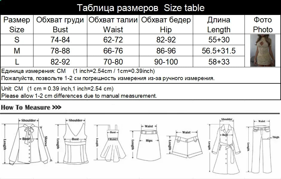 Ahagaga 2 Piece Set Women Hollow Out Short Sleeve Sheer Lace (Crop Top+Bodycon Mini Skirt) Slim Y2K Casual Party Outfit Suits