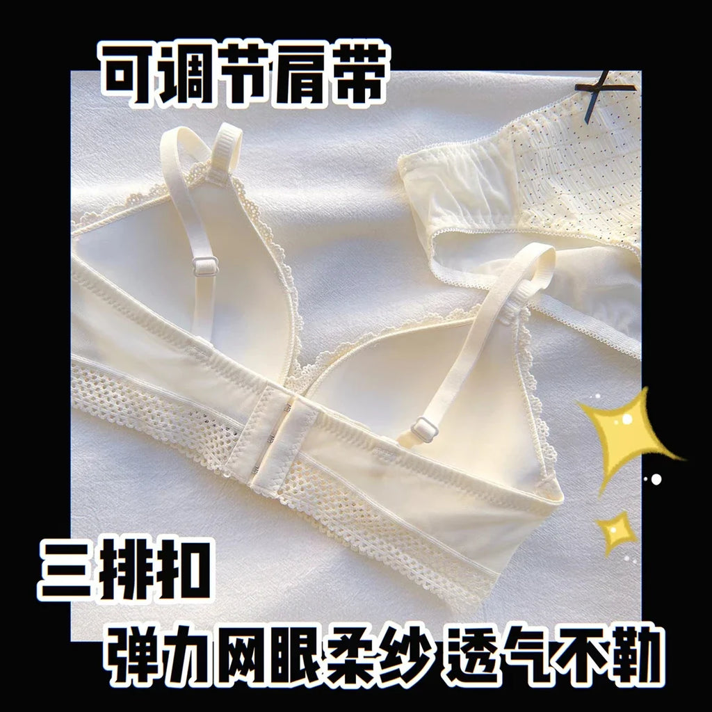 Japanese Style First Bra for School Girls No Wire Seamless Bralette Teen Comfort Invisible Thin No Marks, Natural Chest Enhancer