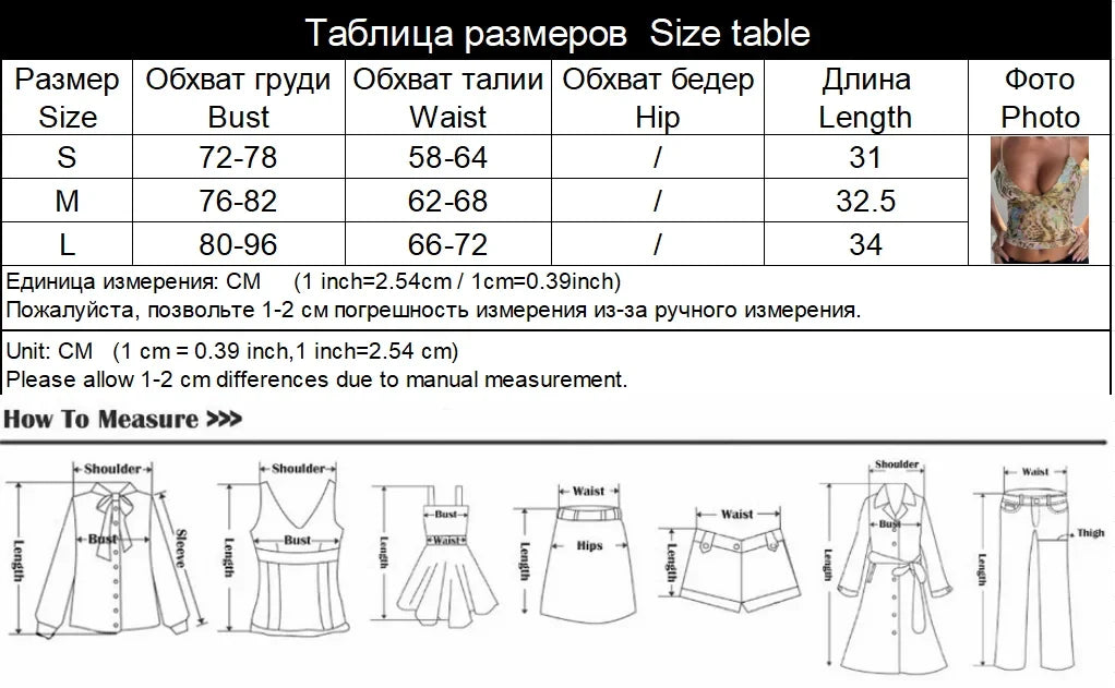 Ahagaga Fashion Sexy Women's Tops Sequin Patchwork Slimming Summer Print Personality Crop Top Short  Beach Sleeveless  Backless